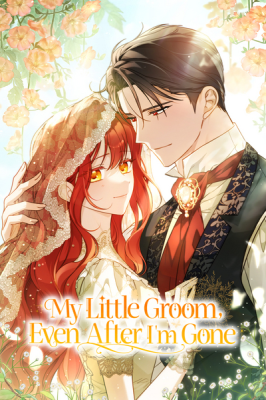After I Died, The Little Groom
