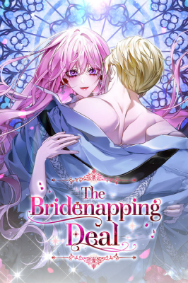 I’ll Start by Changing My Husband Through a Plunder Marriage