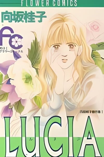 Lucia