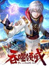 Return of Soul Master